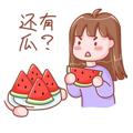 Logo des Telegrammkanals chigua10101 - 🍉吃瓜 搞笑