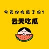 电报频道的标志 chigua1230 — 吃瓜猎奇新闻视频
