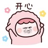 电报频道的标志 chigua1667 — 全球娱乐吃瓜频道