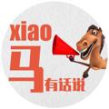 电报频道的标志 chigua68 — 牛马⭕️全网曝光绑跑骗