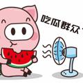 吃瓜群众🍉 - Telegram Channels