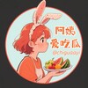 Telegram channel 阿姨ai吃瓜🌹黑料抖音热搜 logo