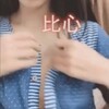 电报频道的标志 chiguafuliji — 福利姬🫦学生萝莉大全