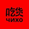 Логотип телеграм канала @chiho_tyumen — чихо это правда китай | тюмень