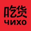 Логотип телеграм канала @chihoirkutsk — чихо это правда китай | иркутск