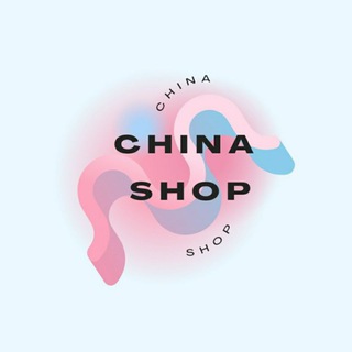 Логотип телеграм канала @chiinashoop — ♡︎_ℂ𝕙𝕚𝕟𝕒_𝕤𝕙𝕠𝕡_♡