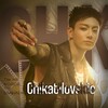 Логотип телеграм канала @chikatilo_fm — 𝐂𝐇𝐈𝐊𝐀𝐓𝐈𝐋𝐎 𝐅𝐌