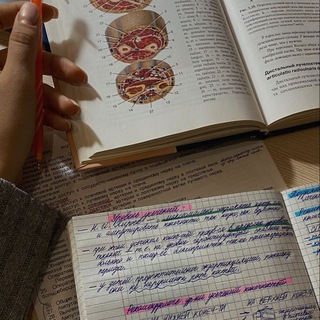 Логотип телеграм -каналу chikava_medezhinaa — МЕДИЦИНА. Лікар,поради,лікування,здоров'я,поліклініка,доктор,ліки,хвороби,клініка поранення.