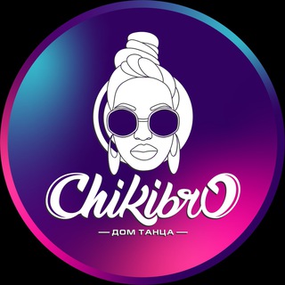 Логотип телеграм канала @chikibro — Chikibro