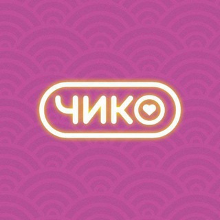 Telegram channel Чико | Корейский уголок logo