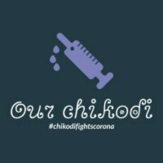 Logo of telegram channel chikodicovid — Our chikodi ನಮ್ಮ ಚಿಕ್ಕೋಡಿ😊😊😊😁