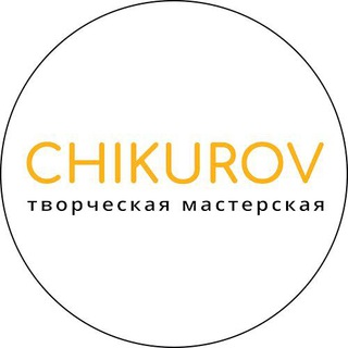 Telegram channel CHIKUROV logo