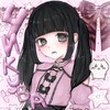 Логотип телеграм канала @chikuwuwa — чикува!