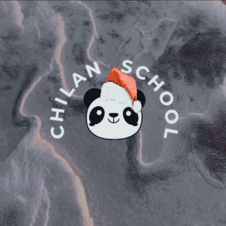Логотип телеграм канала @chilanschool — Chilan - китайский язык🐼