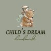 Логотип телеграм канала @child_s_dream — Вязаные игрушки, люльки, одежда