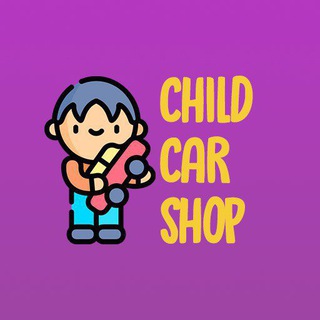 Telegram kanalining logotibi childcar_shop — Child Car Shop🛍