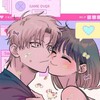 Логотип телеграм канала @childhoodfriendcomplex — Комплекс друга детства