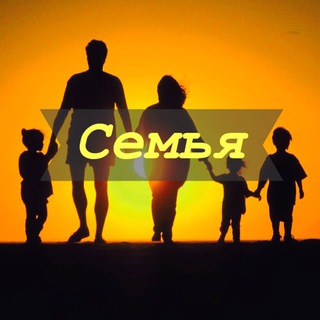 Логотип телеграм канала @childmforc — Помощь для родителей