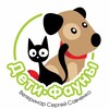 Логотип телеграм канала @childrenfauna1 — Дети Фауны