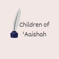 Telegram kanalining logotibi childrenofaaishah — Children Of 'Aaishah