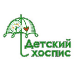 Логотип телеграм канала @childrens_hospice — Детский хоспис Екатеринбург