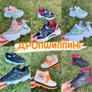 Логотип телеграм -каналу childrens_shoesdrop — Обувь🤍Детская🧚🏻‍♀️Дроп/Розн