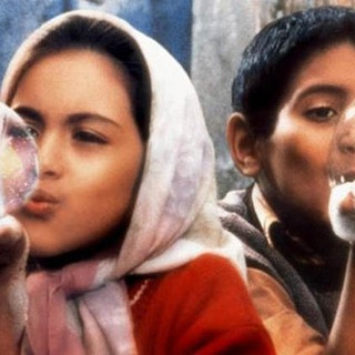 Logo of telegram channel childrensheaven — Children of Heaven