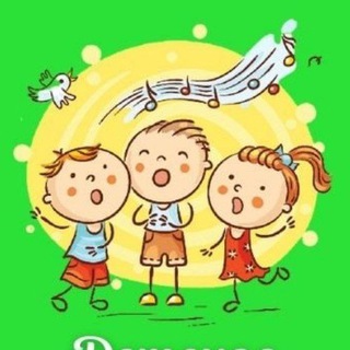 Логотип телеграм канала @childworship — KIDS Worship | Дитяче прославлення