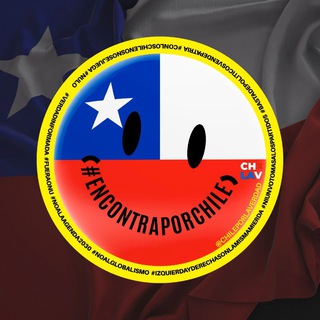 Logotipo del canal de telegramas chileporlaverdad - 🇨🇱Chile por la Verdad🇨🇱