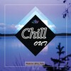 Логотип телеграм канала @chill_official — Chill Out 🌴