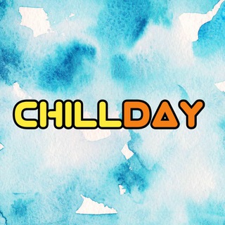 Логотип телеграм канала @chillax_channelax — ChillDay