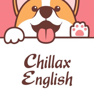 Логотип телеграм канала @chillax_eng — Chillax English