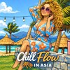 Логотип телеграм канала @chillflowinasia — Marcy в Азии 🌴Вьетнам 🌊 Нячанг