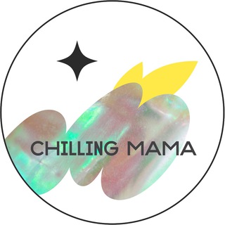 Логотип телеграм канала @chilling_mama — Chilling Mama✨