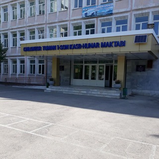 Логотип телеграм канала @chilonzor1khm — Чилонзор туман 1-сон касб-ҳунар мактаби