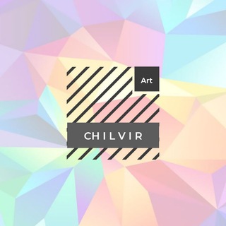 Logo saluran telegram chilvir_art — Chilvir Art