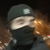 Логотип телеграм канала @chimikki — Chimik