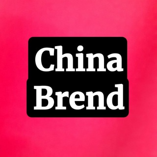 Логотип телеграм канала @china_brend1 — China Brend 👑👑👑👑👑