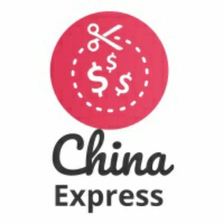 Logotipo do canal de telegrama china_expresss - China Express