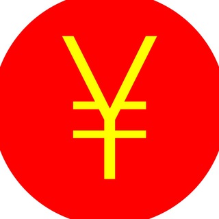 Логотип телеграм канала @china_price — Китай. Цены и опыт