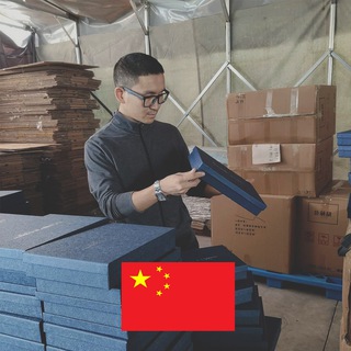 Логотип телеграм канала @china_trader — 🇨🇳 Закупки и поставки из Китая БЛОГ