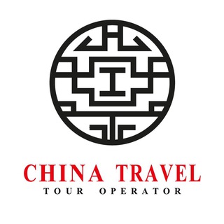 Логотип телеграм канала @china_travel_tours — Путешествия | Туризм | ТО Чайна Трэвел