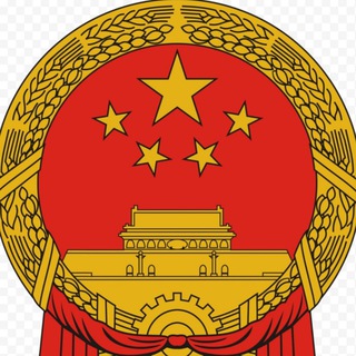 Логотип телеграм канала @china_zapis — Виза в Китай | Запись на визу в Китай | Визовая поддержка