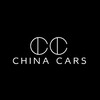 Telegram channel CHINA CARS logo