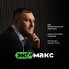 Логотип телеграм канала @china_ecomax — Макс Фатеев| Бизнес с Китаем🇨🇳