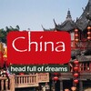 Логотип телеграм канала @china_headfullofdreams — Китай🧧Head full of dreams