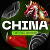 Логотип телеграм канала @china_newsweek — 🇨🇳 China Newsweek | Новости недели