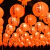 Логотип телеграм канала @china_nice — Китай Азия