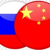 Логотип телеграм канала @china_samara_tolyatti — Cargo  Доставка из Китая. Самара, Тольятти.