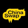 Логотип телеграм канала @china_swap — China swap - Автомобили из Китая и Кореи